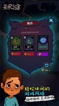 �޾�֮;��ɫ�����ò˵�����