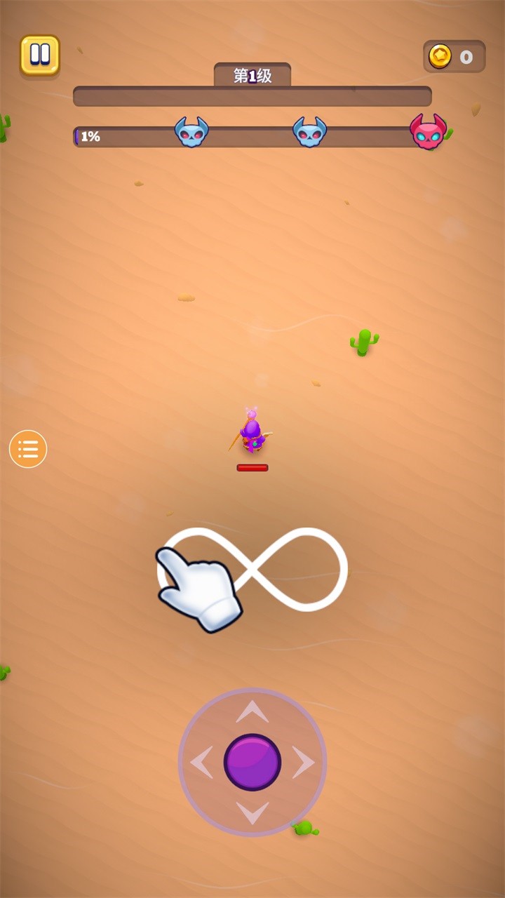 ��ʦӢ����ɫ�����ò˵����°�����