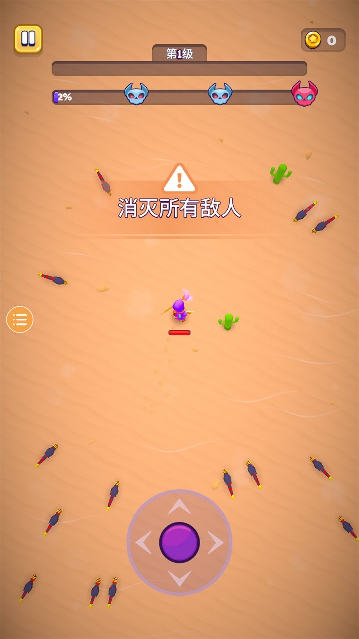 ��ʦӢ����ɫ�����ò˵����°�����
