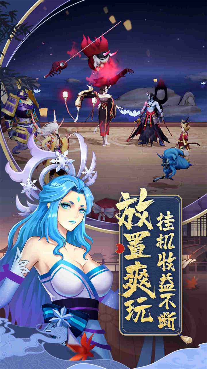 ��ʦѪ����ɫ������
