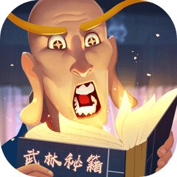 ����Ժ֮�������Ϸ�ڹ���