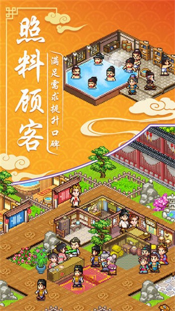 ���ڳ�������ջ��ɫ�����޽�ҵ�ȯ���ڹ�����