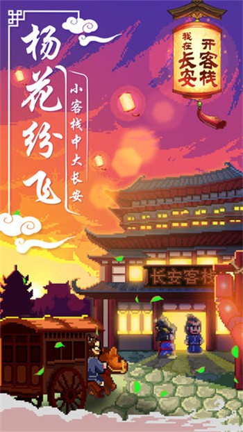���ڳ�������ջ��ɫ�����޽�ҵ�ȯ���ڹ�����