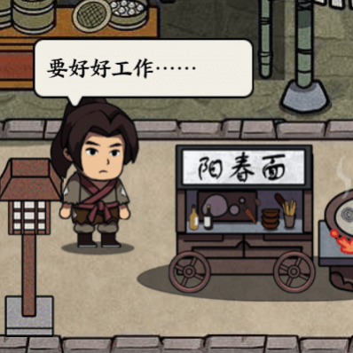 �����Ƴ�������