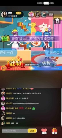 ��Ҫ����һ��Ϸ��ɫ����������