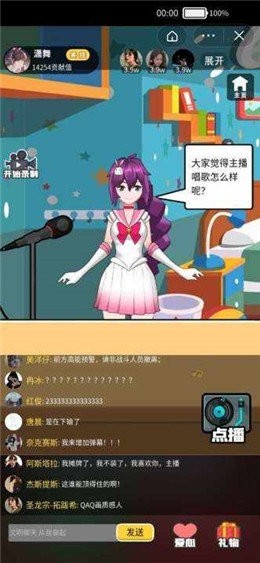 ��Ҫ����һ���޽����������