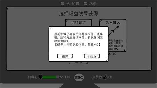 ���Ǽ�������ɫ�����޵���������