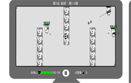 ���Ǽ�������ɫ�����޿��ȶ�