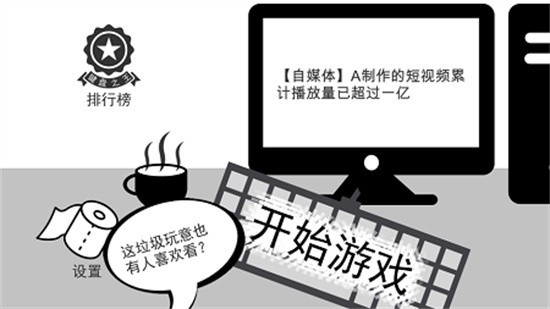 ���Ǽ�������ɫ�����޵���������