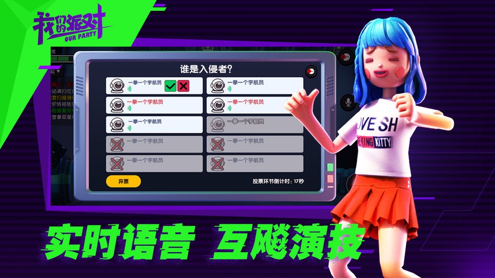 ���ǵ��ɶ��������°�