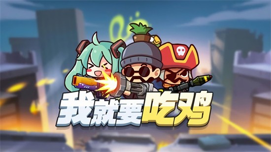 �Ҿ�Ҫ�Լ����޽��������ʯ��