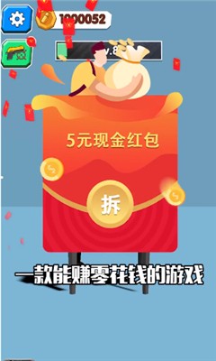 �һ���������ɫ�����޽����ʯ��������