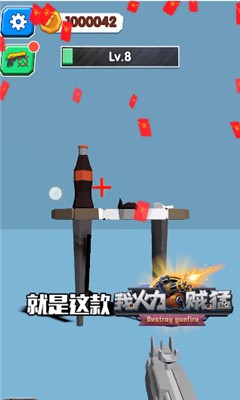 �һ���������ɫ�����޽����ʯ��������