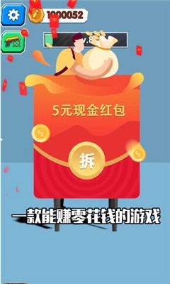 �һ���������ɫ�����ò˵�����