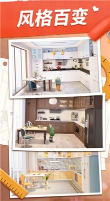 �ҵ�С����ɫ������