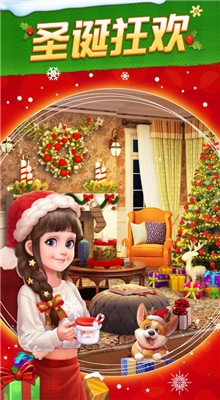 �ҵ�С����ɫ������