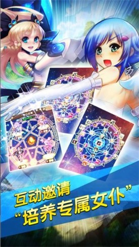 �ҵ�Ů��ol