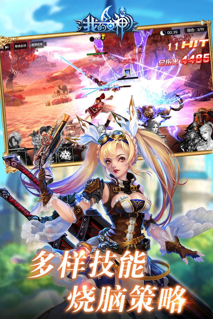 �ҵ�Ů����������