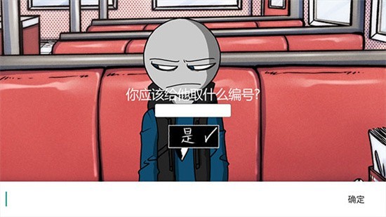 �ҵ�������������ɫ�����İ��޹���������