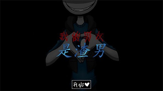 �ҵ�������������ɫ�����İ��޹���������