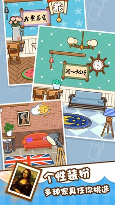 �ҵ��̲�����ɫ�����ò˵�����