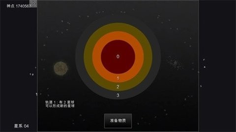 �ҵ��λ�������ɫ�����°�����