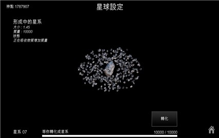 �ҵ��λ��������������޸İ��ڹ�������Դ
