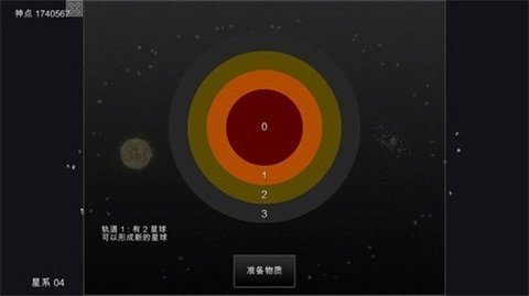 �ҵ��λ������������