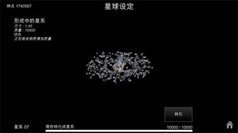 �ҵ��λ������������