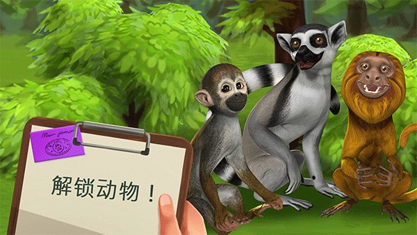 �ҵĳ���ҽԺ���޽����ʯ������