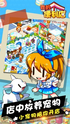 �ҵı�������ɫ��