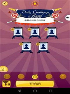 ��������������İ����ذ�װ