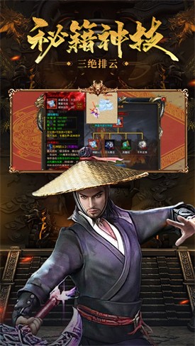 ����֮·���ƴ����ڹ���