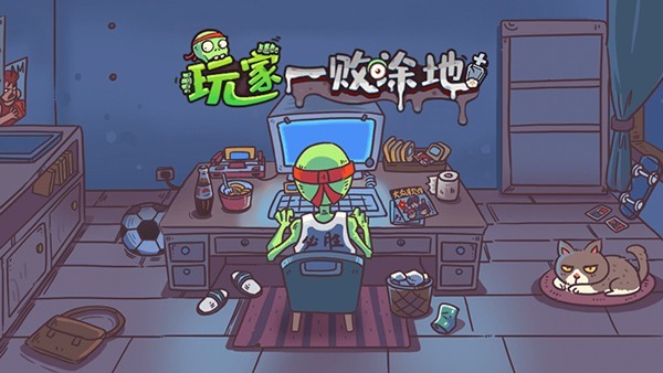 ���һ��Ϳ���ֻ�������