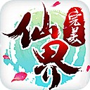 �����ɽ��ڹ���