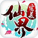 �����ɽ�