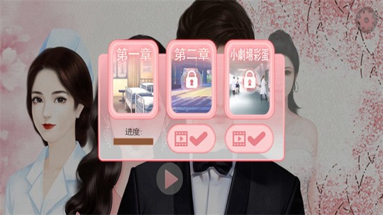 �군��Ů����Χ���ֻ�����ɫ��ȫ��������