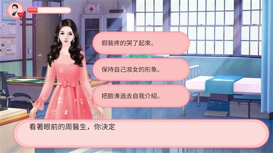 �군��Ů����Χ���ֻ�����ɫ��ȫ��������