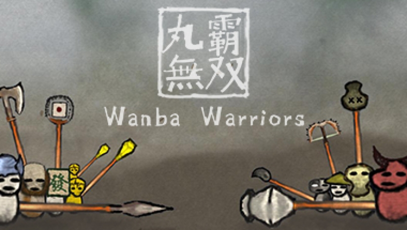 丸霸无双手机版下载免费