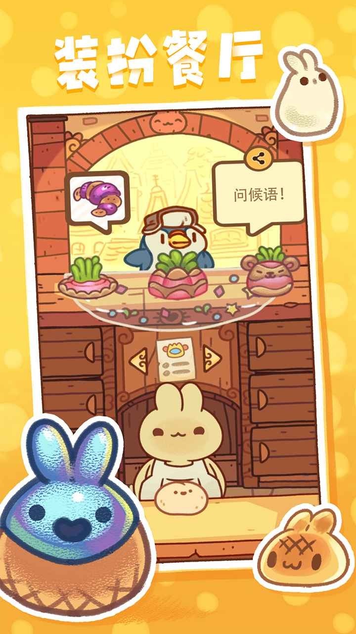 ���õ����ٷ�����