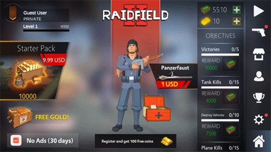 ͻϮս��2�޸�����ɫ����������