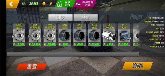 ͣ����������Ϸ��ɫ�����޽�Ұ����ò˵�����
