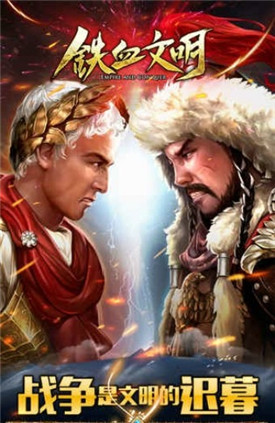 ��Ѫ�����ڹ���������ʯ