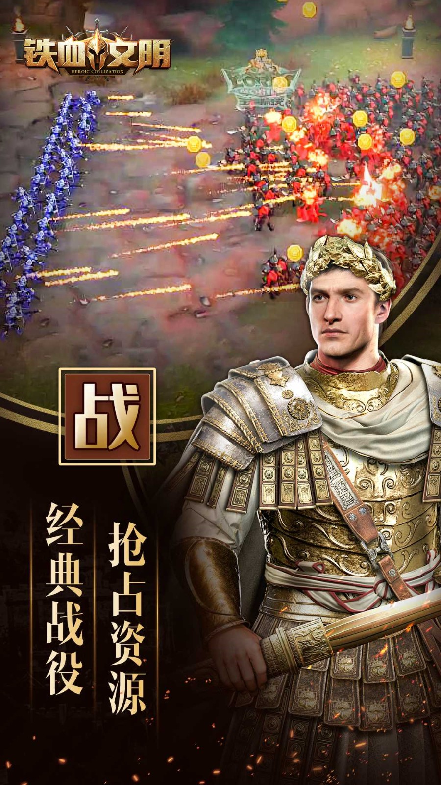��Ѫ������������