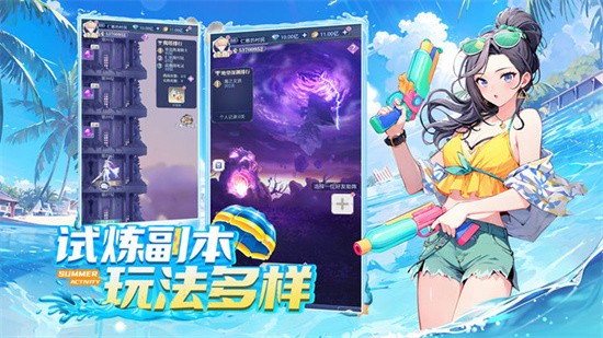 ����֮ʫ��ɫ��