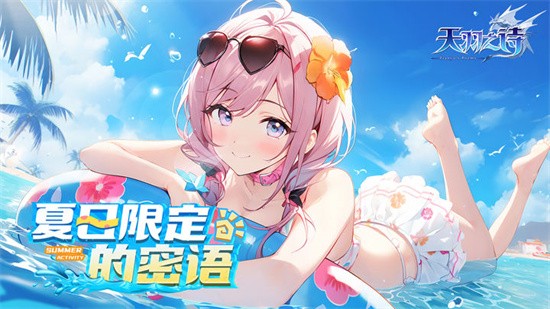 ����֮ʫ��ɫ��