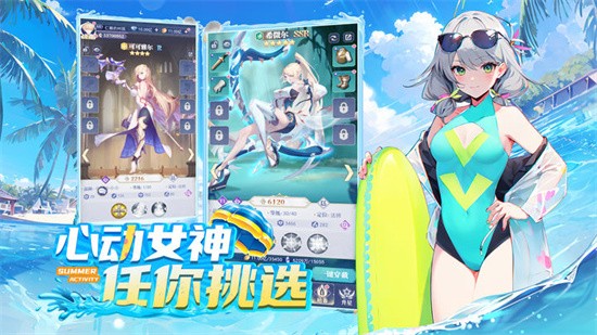 ����֮ʫ��ɫ��