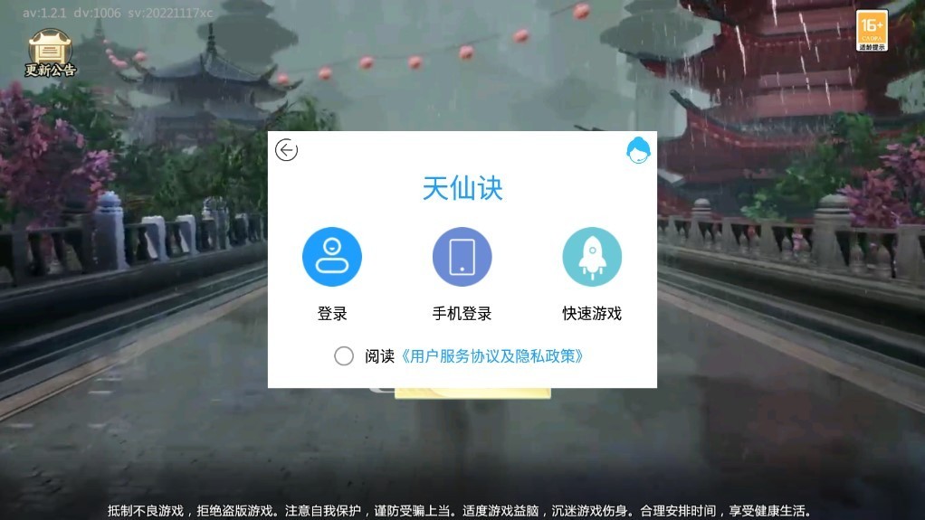 ���ɾ��ڹ������ò˵�����