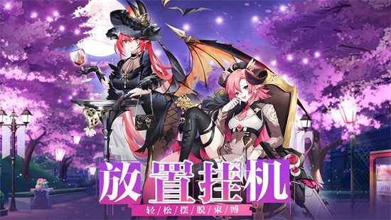 天天狙击3d内购版