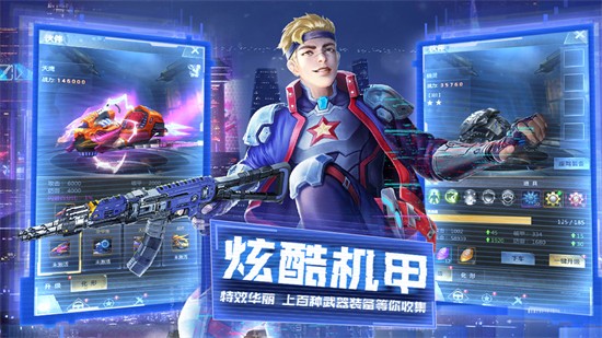 ����ѻ�3dǹս